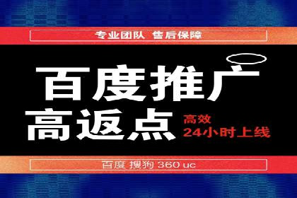竞价托管与广告创意的结合：创意案例分享